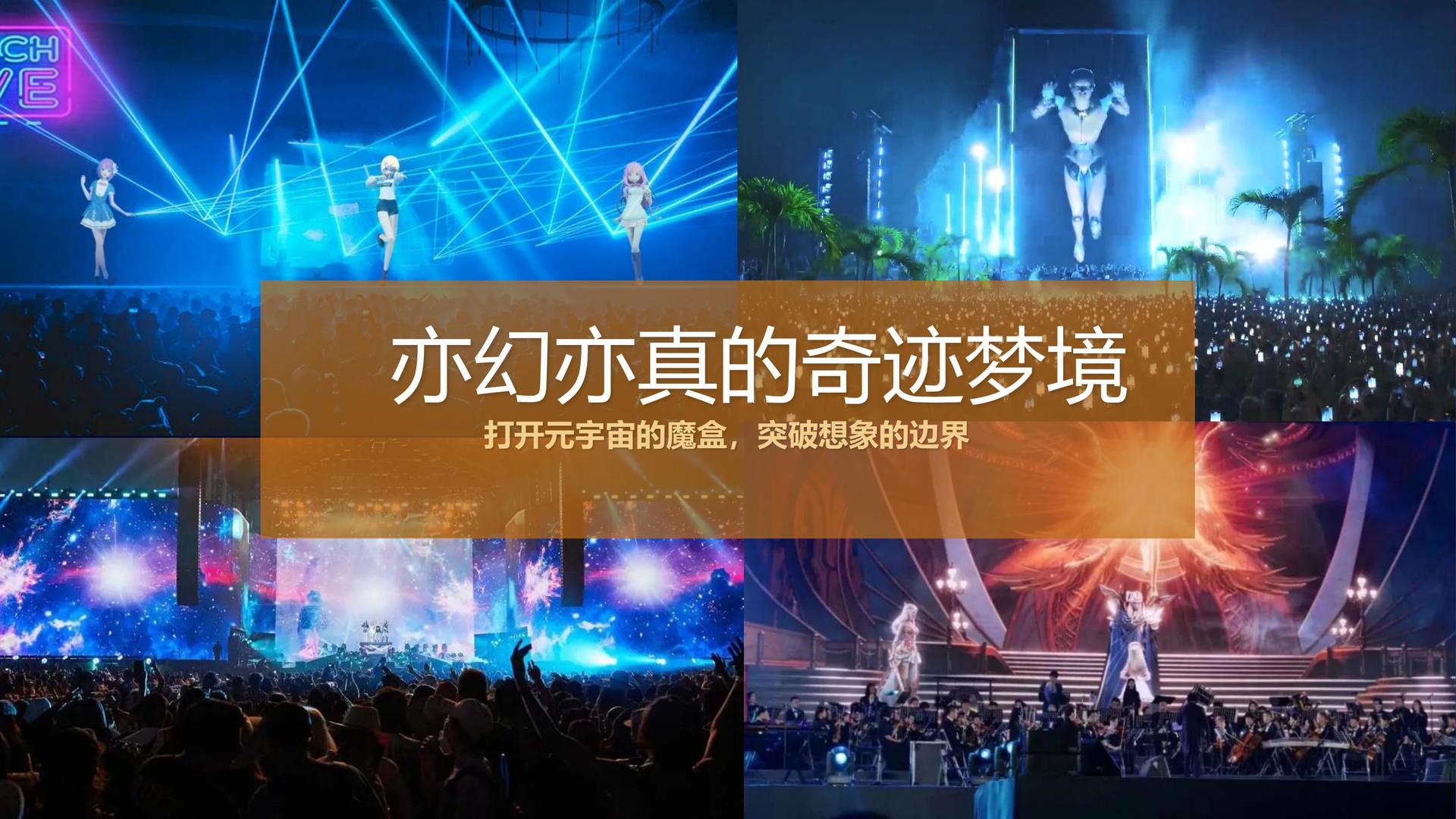 大禺传媒全屏视频