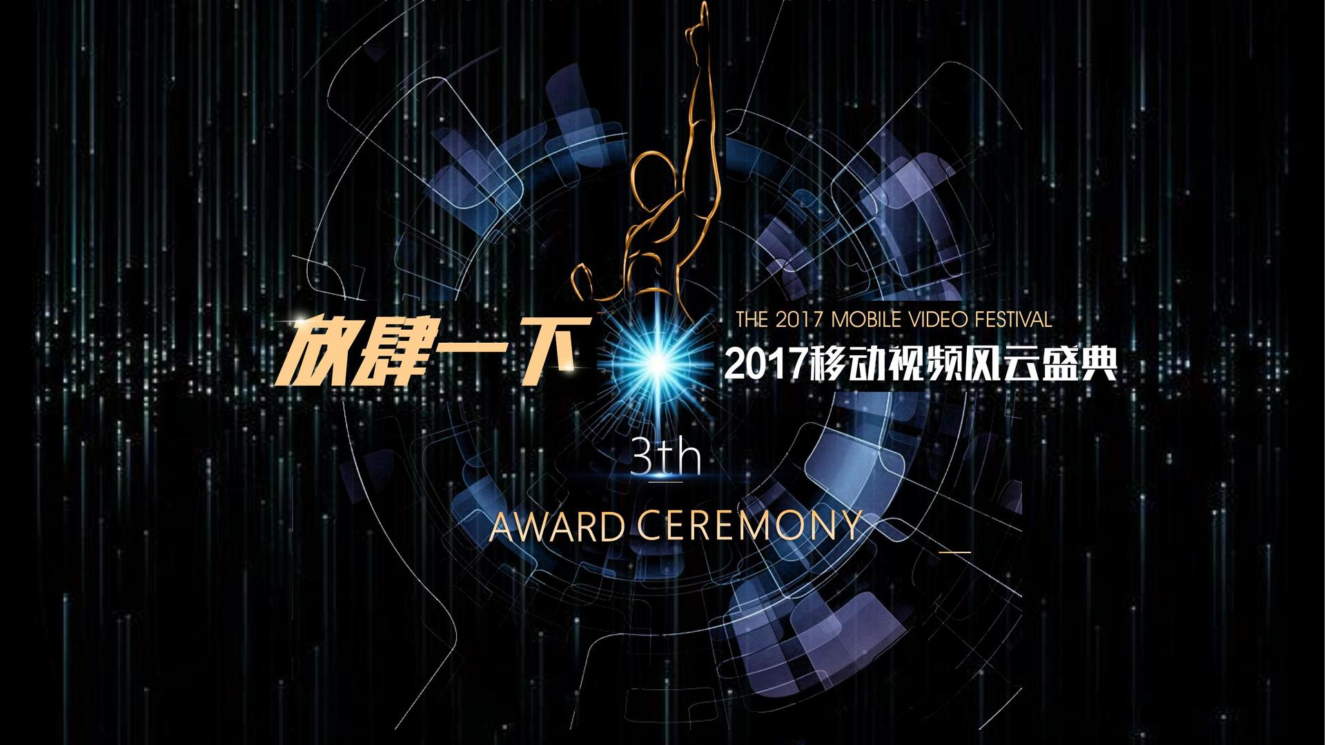大禺传媒启动“文化内容编审专家库”建设