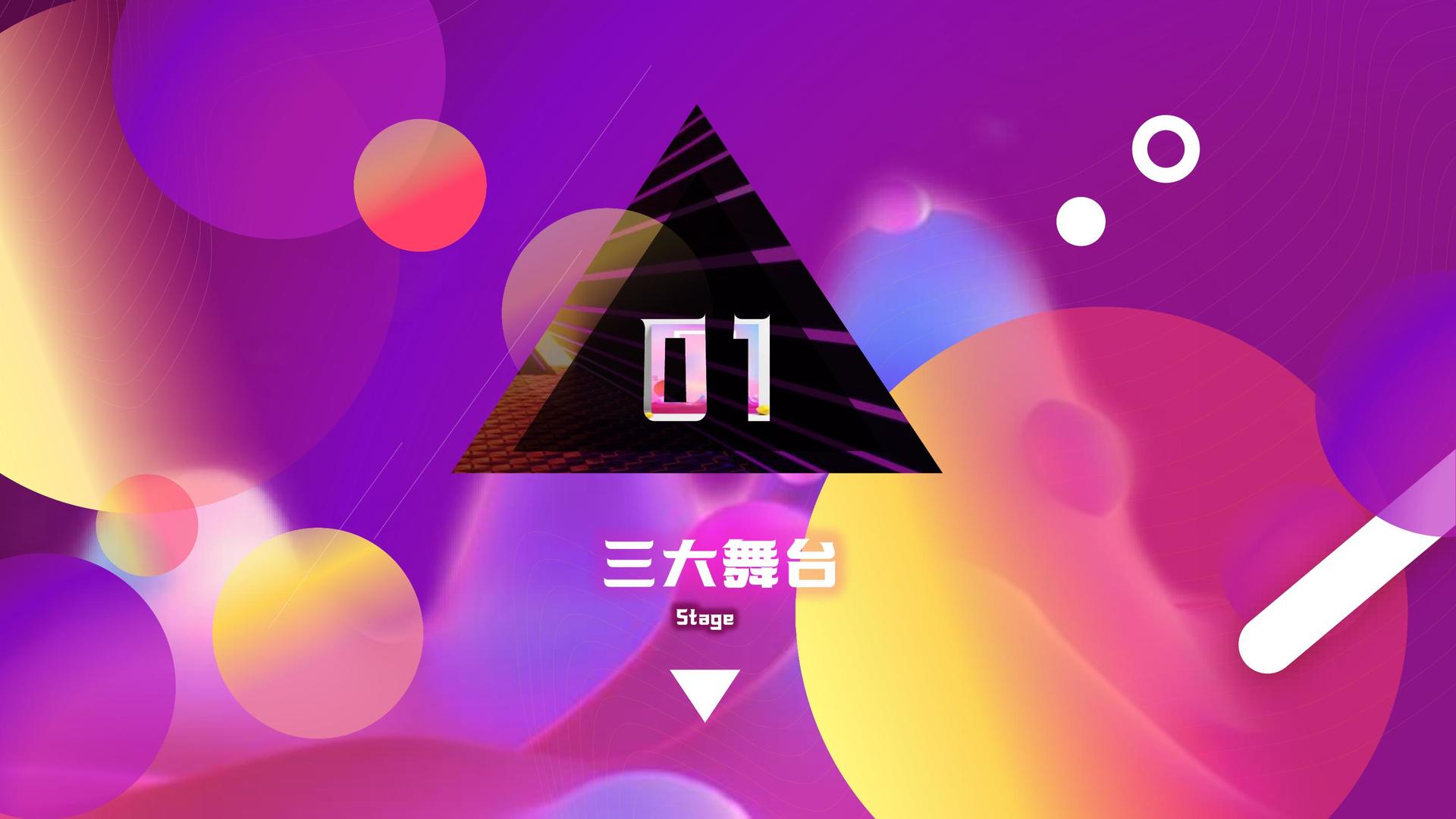 大禺传媒推出“文化内容创新孵化加速器”