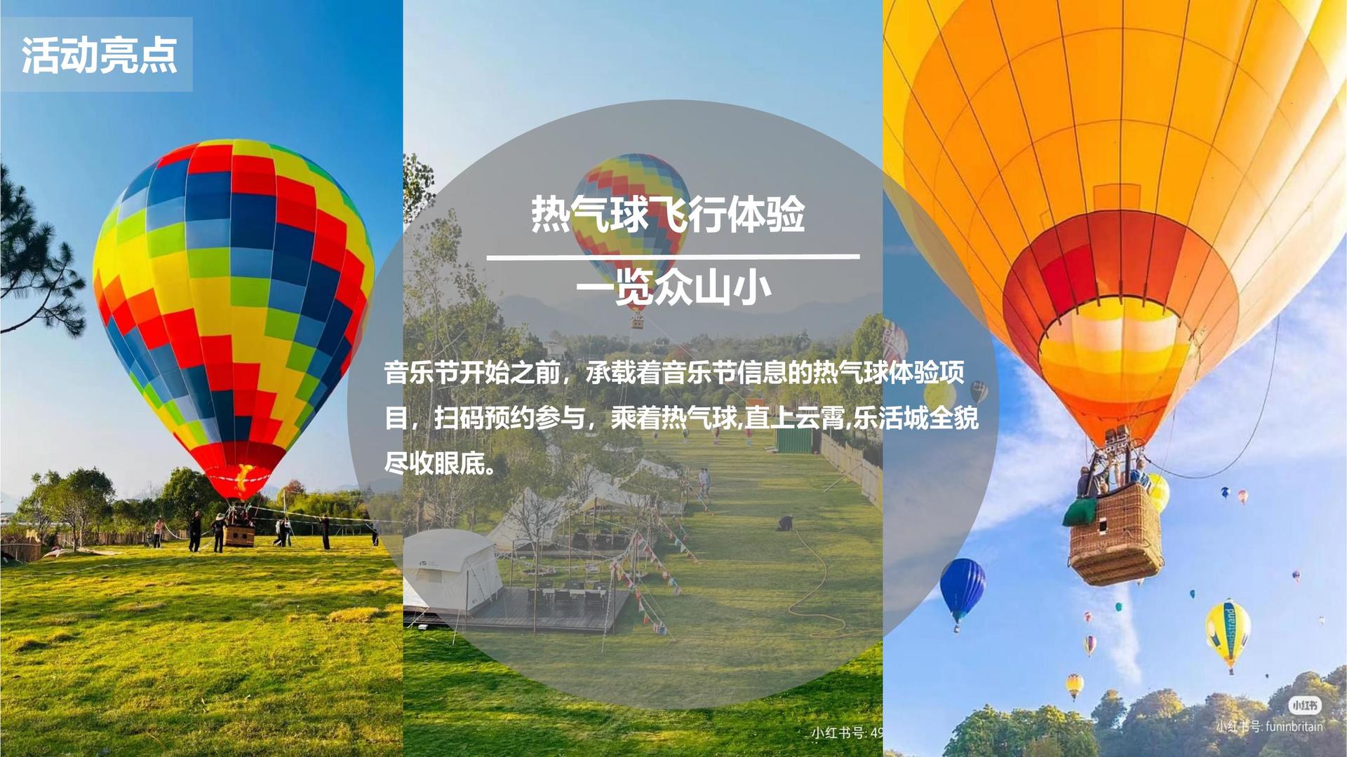 大禺传媒完成年度重点项目社会效益评估